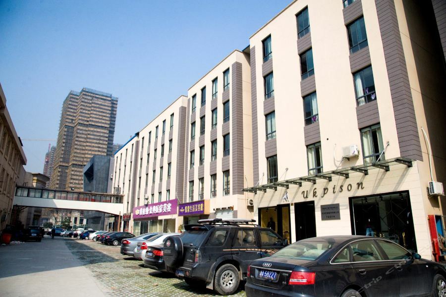 Xixili Hotel Hangzhou Exteriör bild